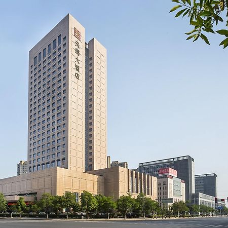 Shaoxing Tianma Grand Hotel Eksteriør bilde
