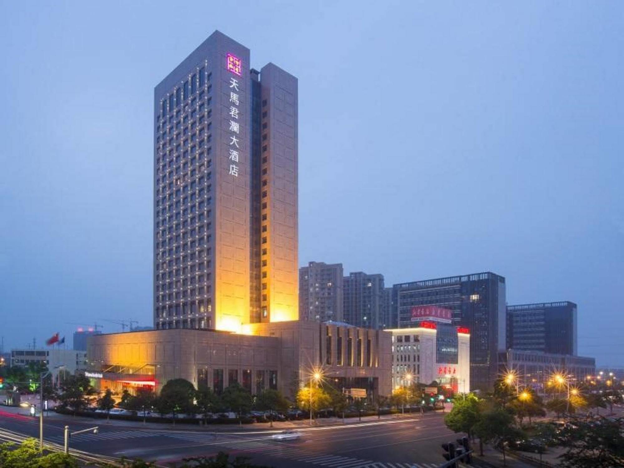 Shaoxing Tianma Grand Hotel Eksteriør bilde